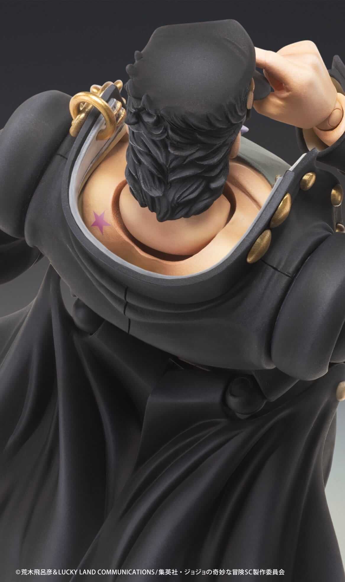 JoJo's Bizarre Adventure Chozokado Action Figure Jotaro Kujo Ver.2 16 cm - AniMuchuu