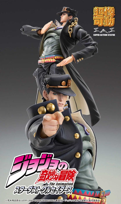 JoJo's Bizarre Adventure Chozokado Action Figure Jotaro Kujo Ver.2 16 cm - AniMuchuu