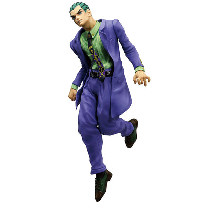 JoJo's Bizarre Adventure Ichibansho PVC Statue Kosaku Kawajiri 25 cm