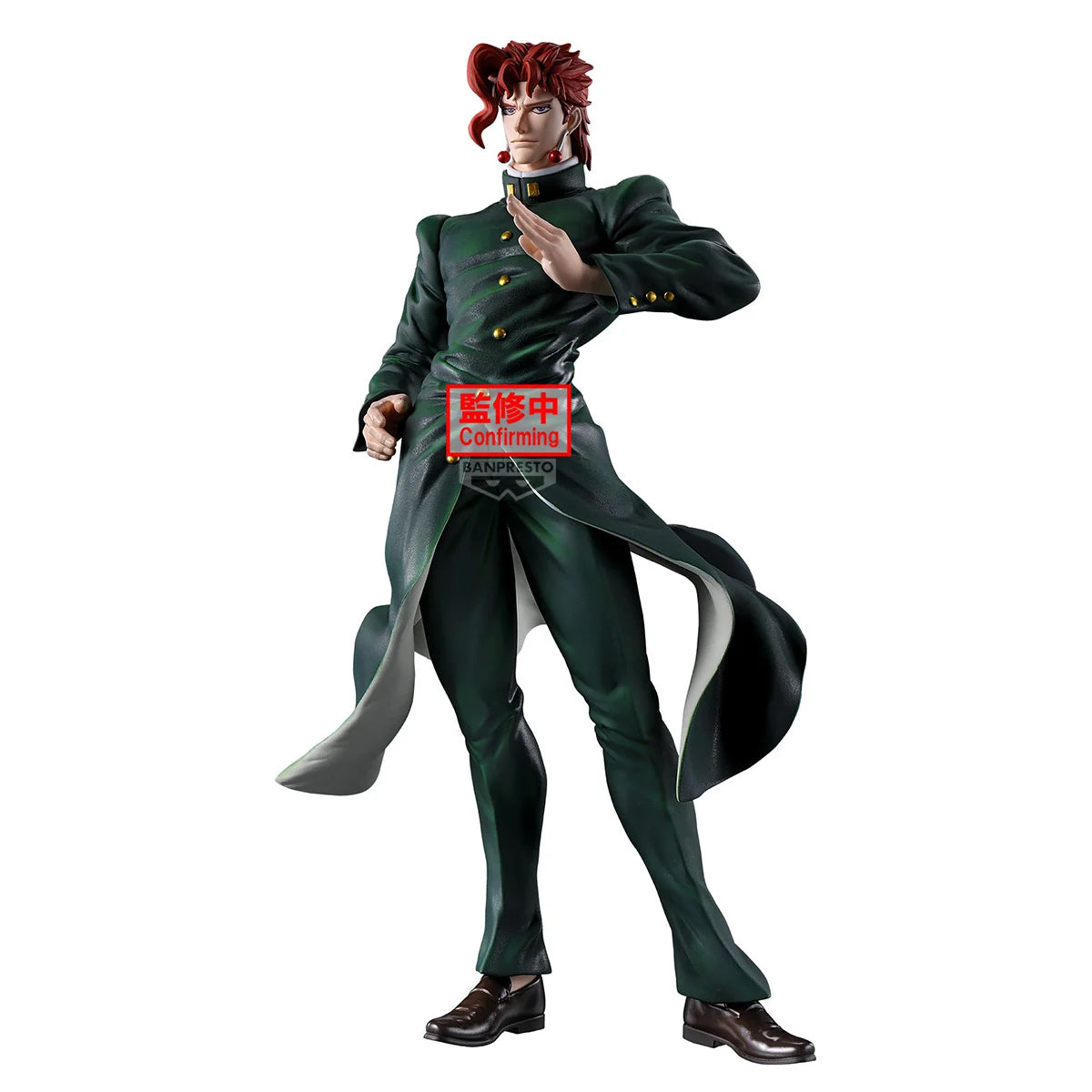 JoJo's Bizarre Adventure Mometria PVC Figure Noriaki Kakyoin 21 cm - AniMuchuu