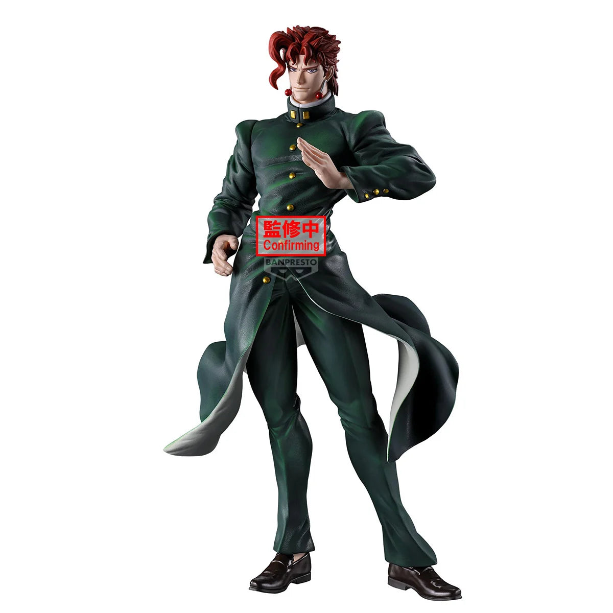 JoJo's Bizarre Adventure Mometria PVC Figure Noriaki Kakyoin 21 cm - AniMuchuu