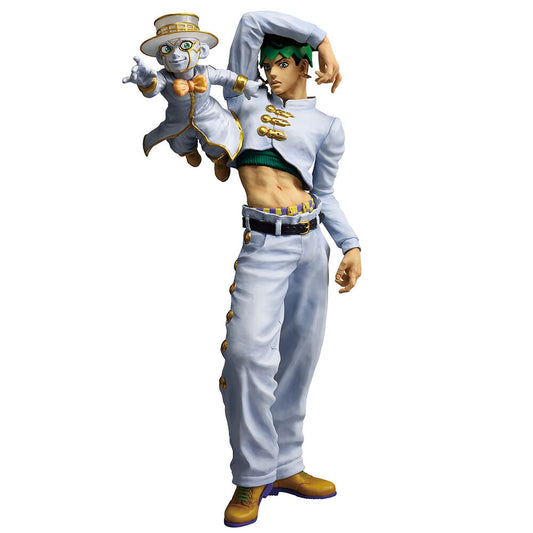 JoJo's Bizarre Adventure Ichibansho PVC Statue Rohan Kishibe 25 cm