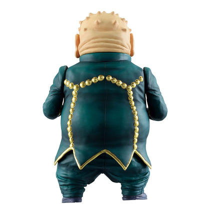 JoJo's Bizarre Adventure Ichibansho PVC Statue Shigekiyo Yangu 21 cm