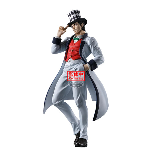 JoJo's Bizarre Adventure Mometria PVC Statue Will A. Zeppeli 21 cm - AniMuchuu