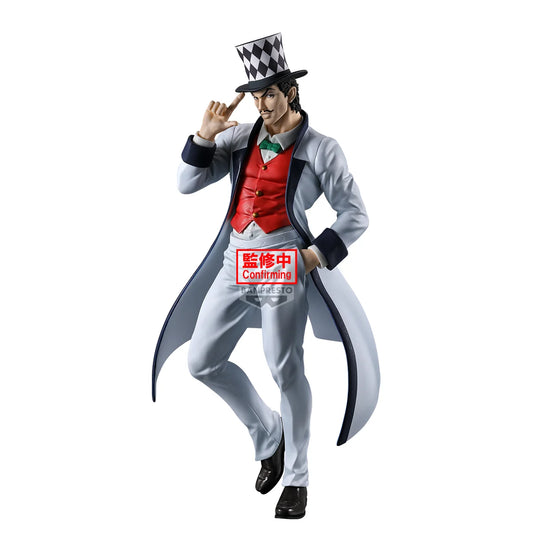 JoJo's Bizarre Adventure Mometria PVC Statue Will A. Zeppeli 21 cm - AniMuchuu