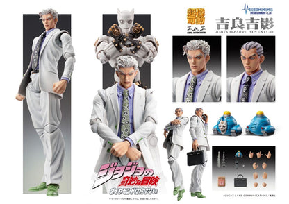 JoJo's Bizarre Adventure Chozokado Action Figure Yoshikage Kira 16 cm - AniMuchuu