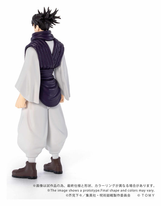 Jujutsu Kaisen Collekazaro Action Figure Choso 11 cm - AniMuchuu