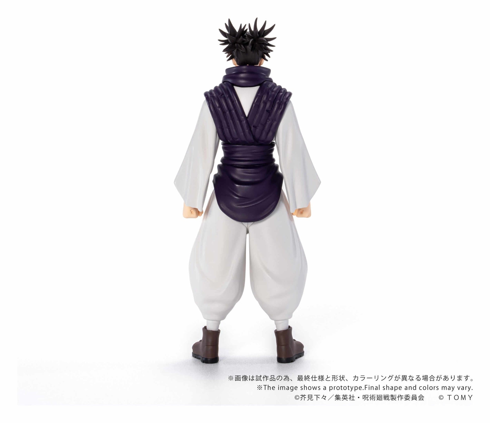 Jujutsu Kaisen Collekazaro Action Figure Choso 11 cm - AniMuchuu