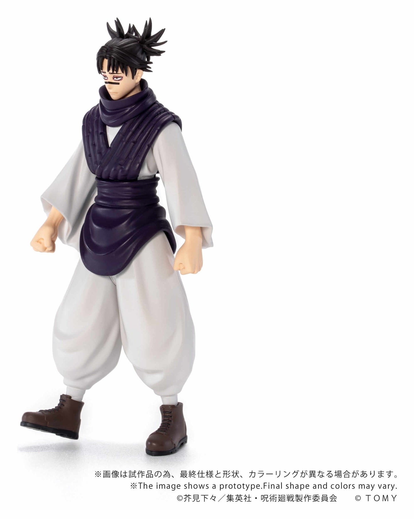 Jujutsu Kaisen Collekazaro Action Figure Choso 11 cm - AniMuchuu