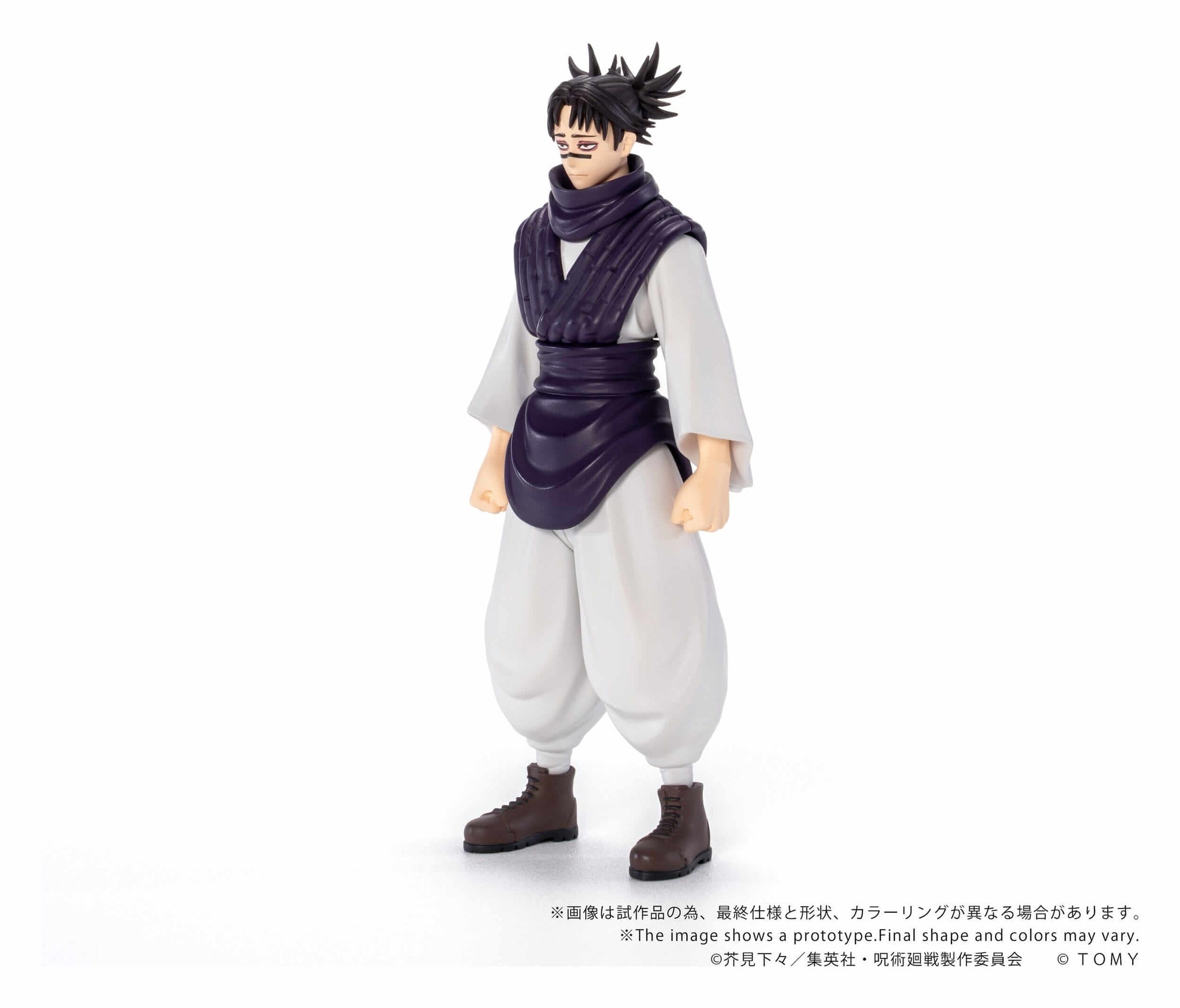 Jujutsu Kaisen Collekazaro Action Figure Choso 11 cm - AniMuchuu