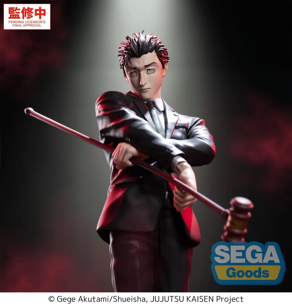 Jujutsu Kaisen: The Culling Game Luminasta PVC Figure Hiromi Higuruma 23 cm - AniMuchuu