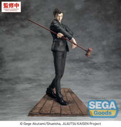 Jujutsu Kaisen: The Culling Game Luminasta PVC Figure Hiromi Higuruma 23 cm - AniMuchuu