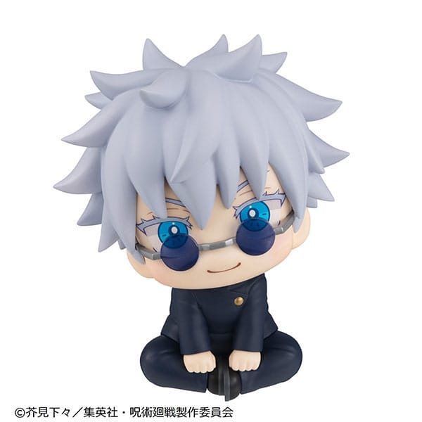Jujutsu Kaisen Look Up PVC Statue Gojo Satoru Kosen Ver. 11 cm - AniMuchuu