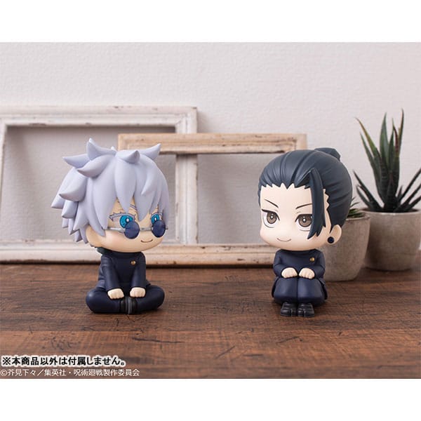 Jujutsu Kaisen Look Up PVC Statue Gojo Satoru Kosen Ver. 11 cm - AniMuchuu