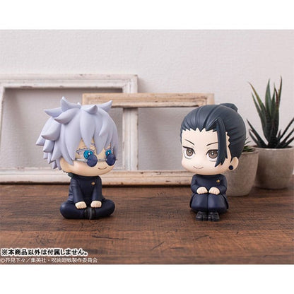Jujutsu Kaisen Look Up PVC Statue Gojo Satoru Kosen Ver. 11 cm - AniMuchuu