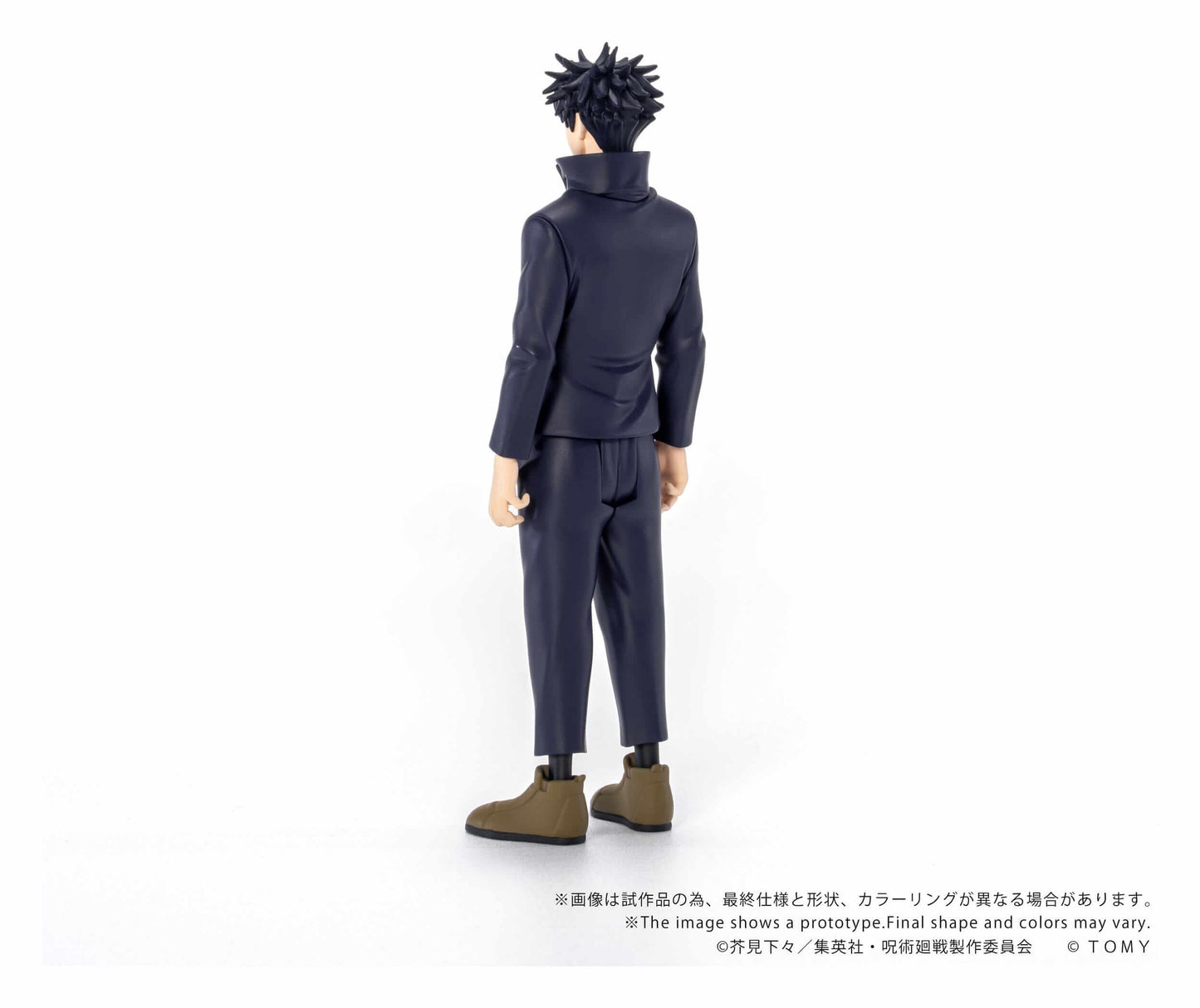 Jujutsu Kaisen Collekazaro Action Figure Megumi Fushiguro 10 cm - AniMuchuu