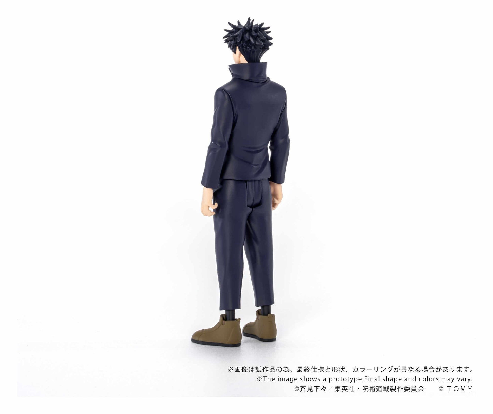 Jujutsu Kaisen Collekazaro Action Figure Megumi Fushiguro 10 cm - AniMuchuu