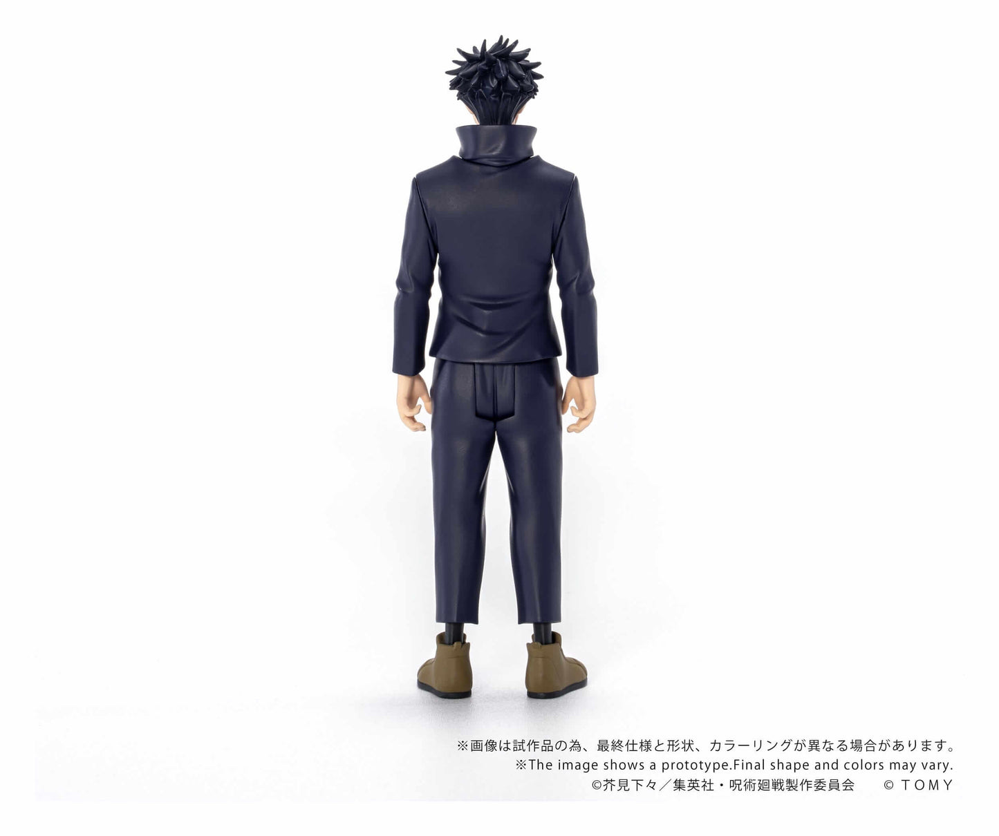 Jujutsu Kaisen Collekazaro Action Figure Megumi Fushiguro 10 cm - AniMuchuu