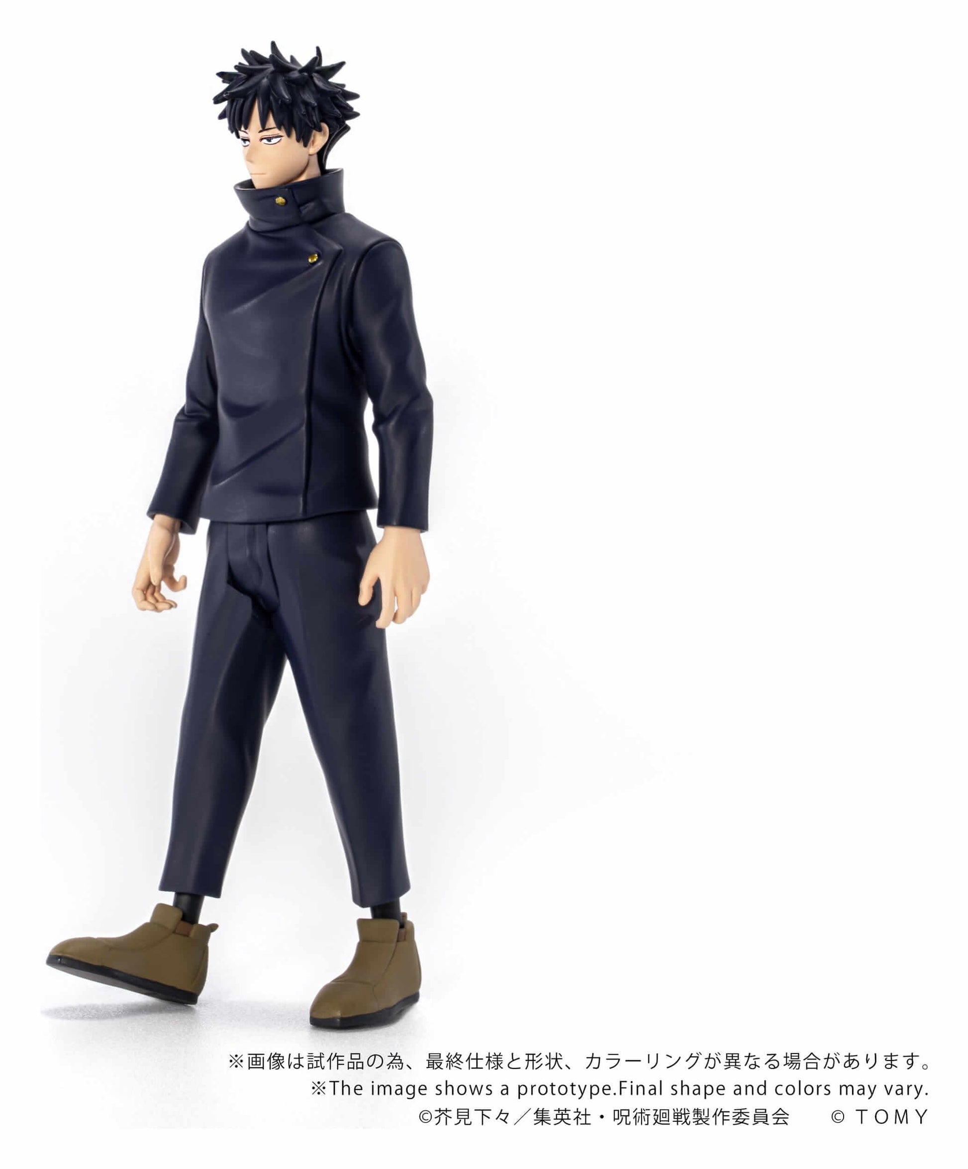 Jujutsu Kaisen Collekazaro Action Figure Megumi Fushiguro 10 cm - AniMuchuu