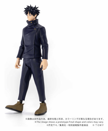Jujutsu Kaisen Collekazaro Action Figure Megumi Fushiguro 10 cm - AniMuchuu
