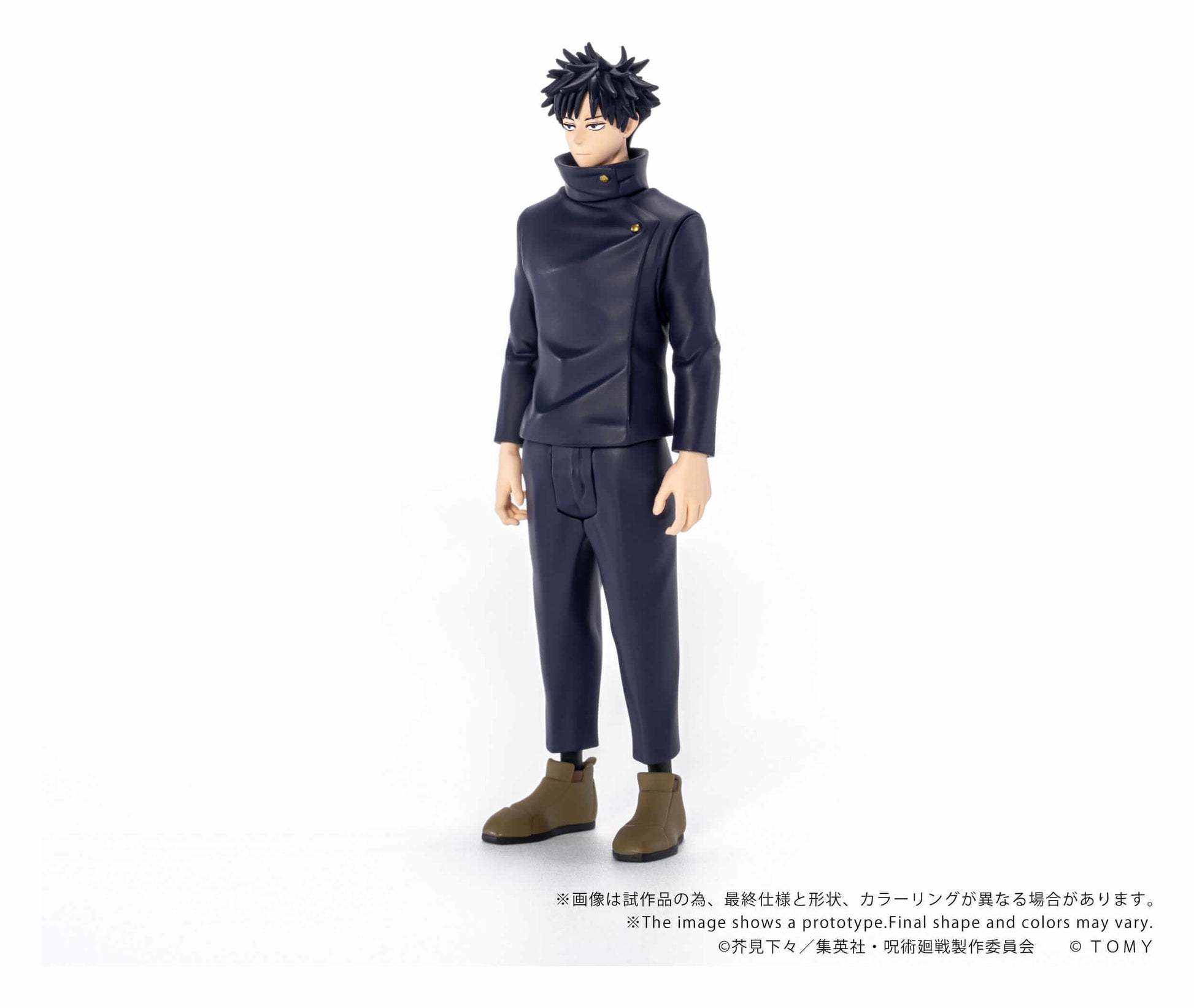 Jujutsu Kaisen Collekazaro Action Figure Megumi Fushiguro 10 cm - AniMuchuu