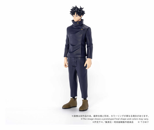 Jujutsu Kaisen Collekazaro Action Figure Megumi Fushiguro 10 cm - AniMuchuu