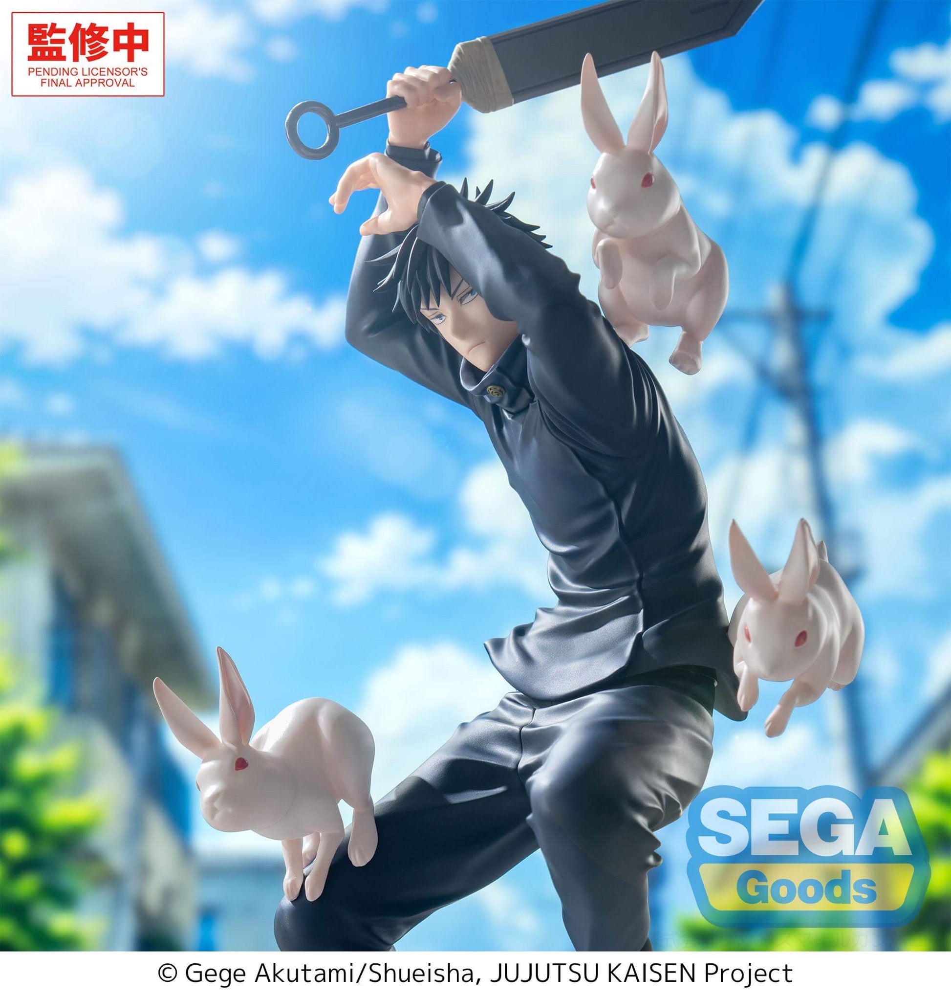 Jujutsu Kaisen: The Culling Game Luminasta PVC Figure Megumi Fushiguro 20 cm - AniMuchuu