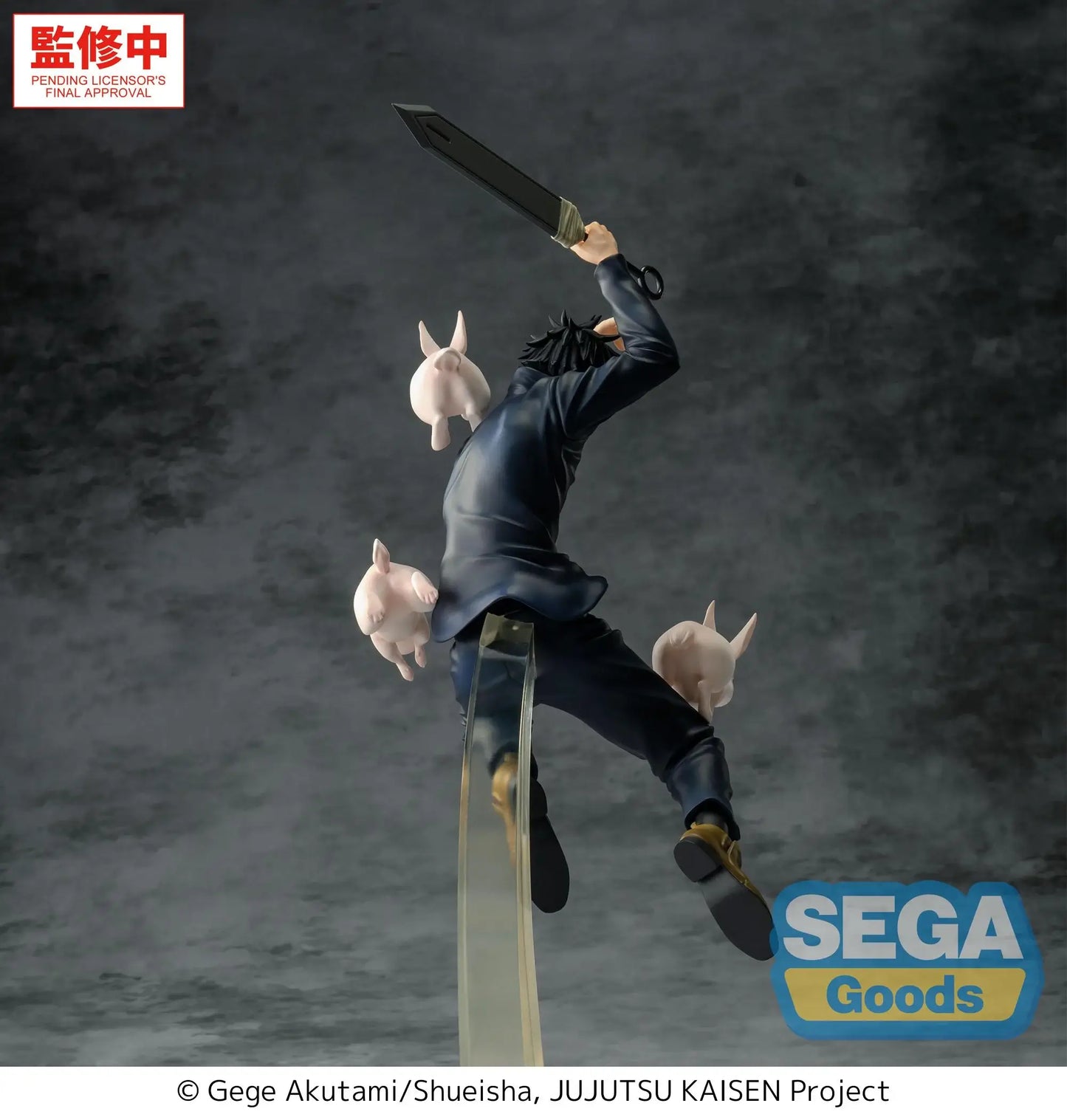 Jujutsu Kaisen: The Culling Game Luminasta PVC Figure Megumi Fushiguro 20 cm - AniMuchuu