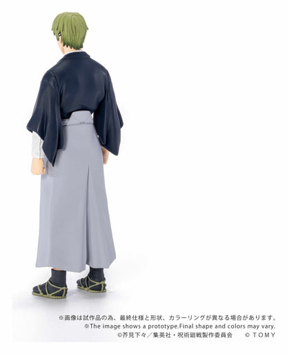 Jujutsu Kaisen Collekazaro Action Figure Naoya Zen'in 10 cm - AniMuchuu