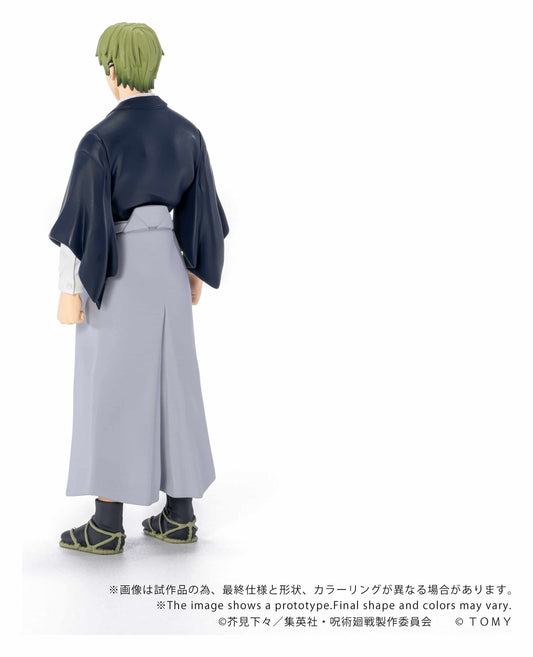 Jujutsu Kaisen Collekazaro Action Figure Naoya Zen'in 10 cm - AniMuchuu