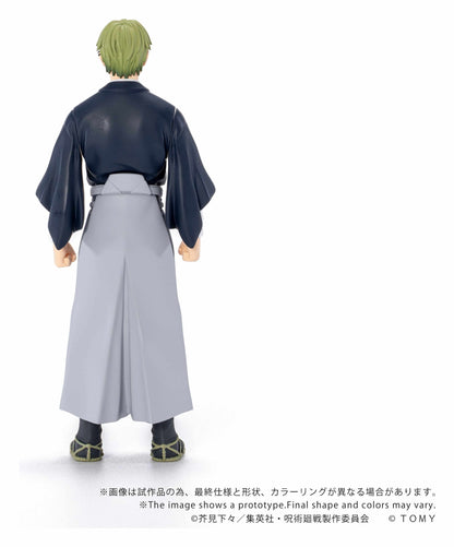 Jujutsu Kaisen Collekazaro Action Figure Naoya Zen'in 10 cm - AniMuchuu