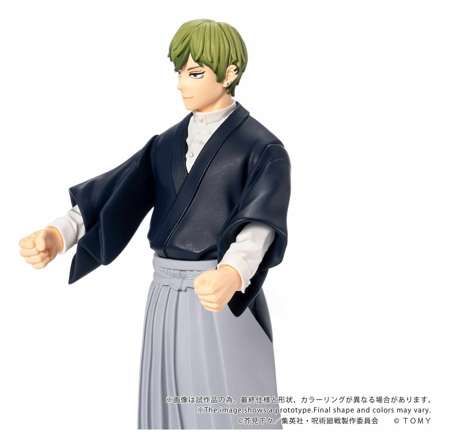 Jujutsu Kaisen Collekazaro Action Figure Naoya Zen'in 10 cm - AniMuchuu