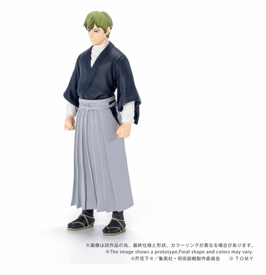 Jujutsu Kaisen Collekazaro Action Figure Naoya Zen'in 10 cm - AniMuchuu