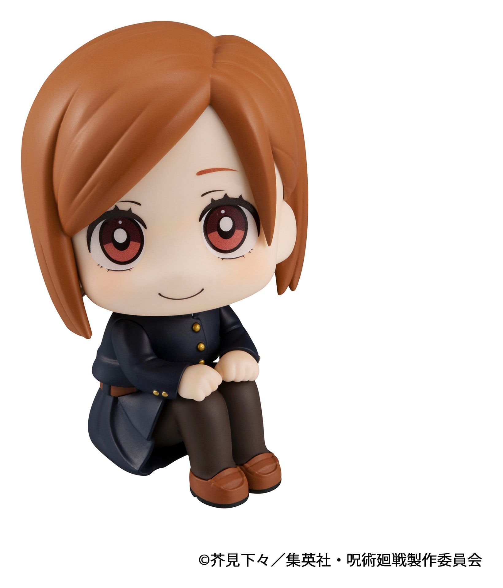 Jujutsu Kaisen Look Up PVC Figure Nobara Kugisaki 11 cm - AniMuchuu