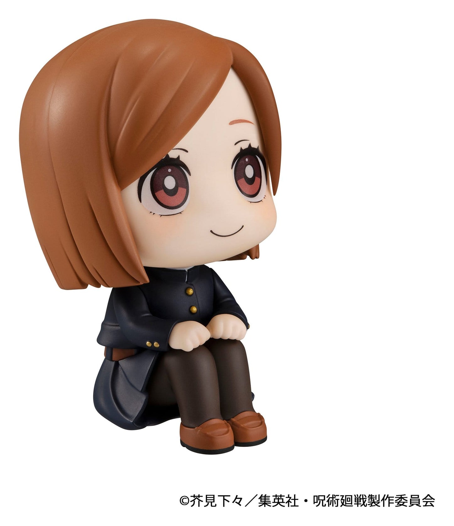 Jujutsu Kaisen Look Up PVC Figure Nobara Kugisaki 11 cm - AniMuchuu