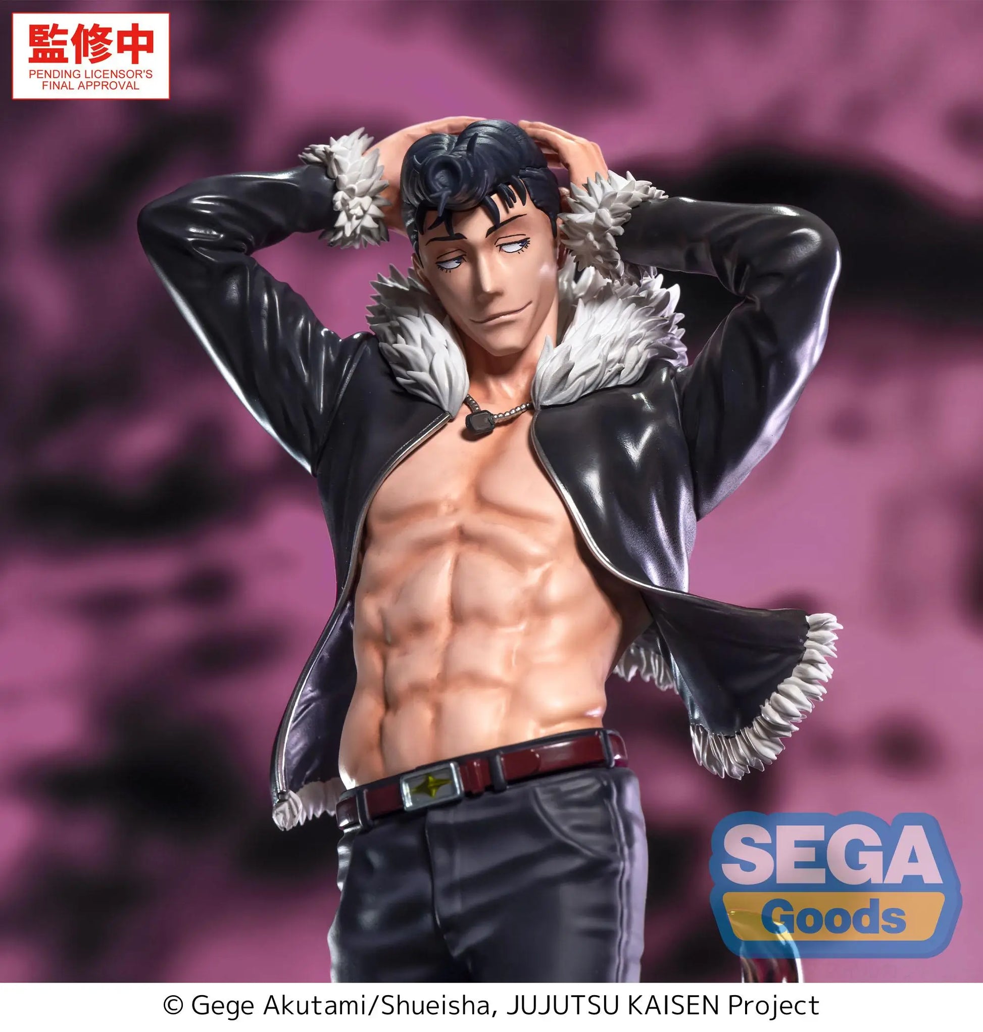 Jujutsu Kaisen: The Culling Game Luminasta PVC Figure Ryu Ishigori 24 cm - AniMuchuu