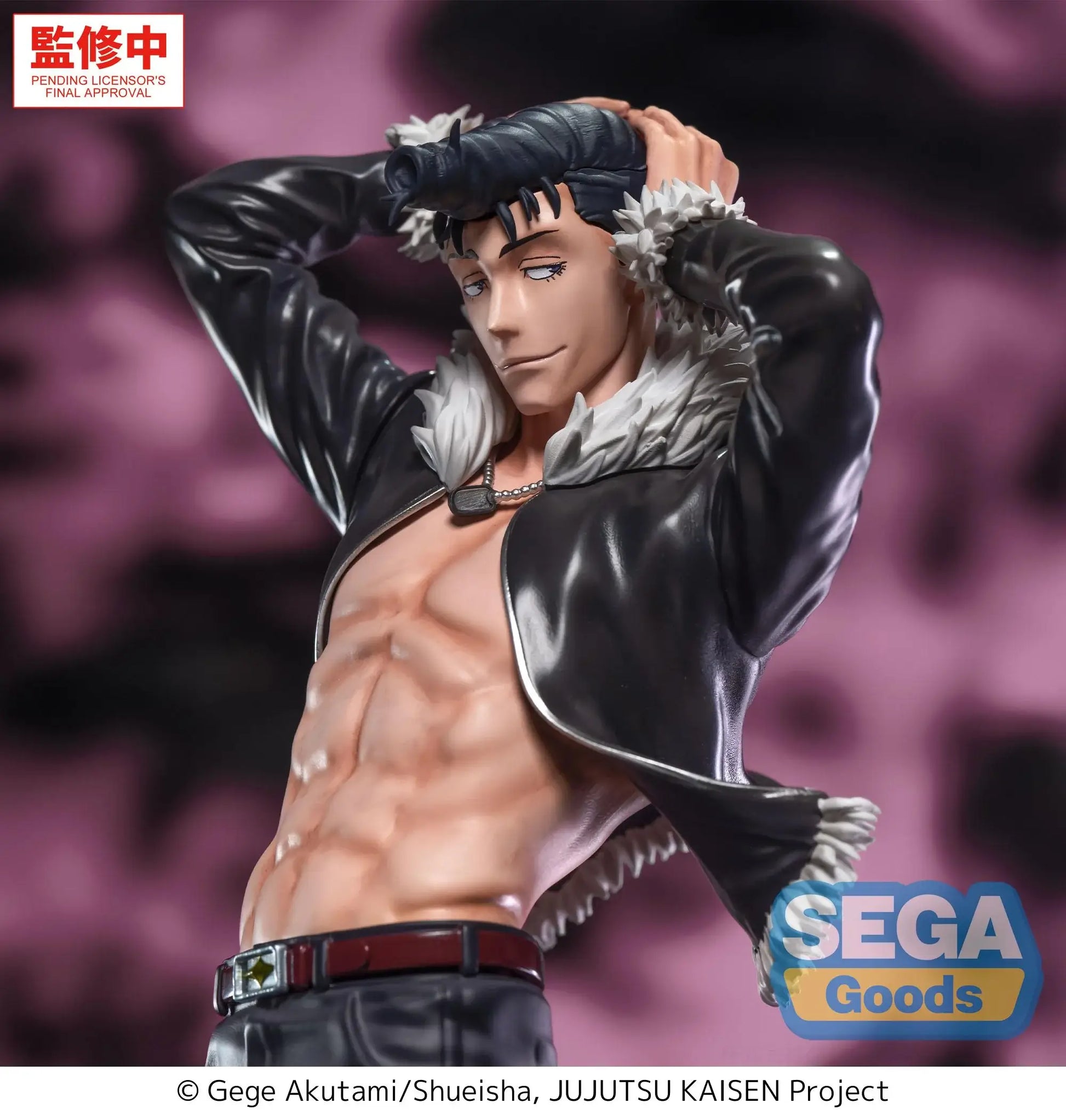 Jujutsu Kaisen: The Culling Game Luminasta PVC Figure Ryu Ishigori 24 cm - AniMuchuu
