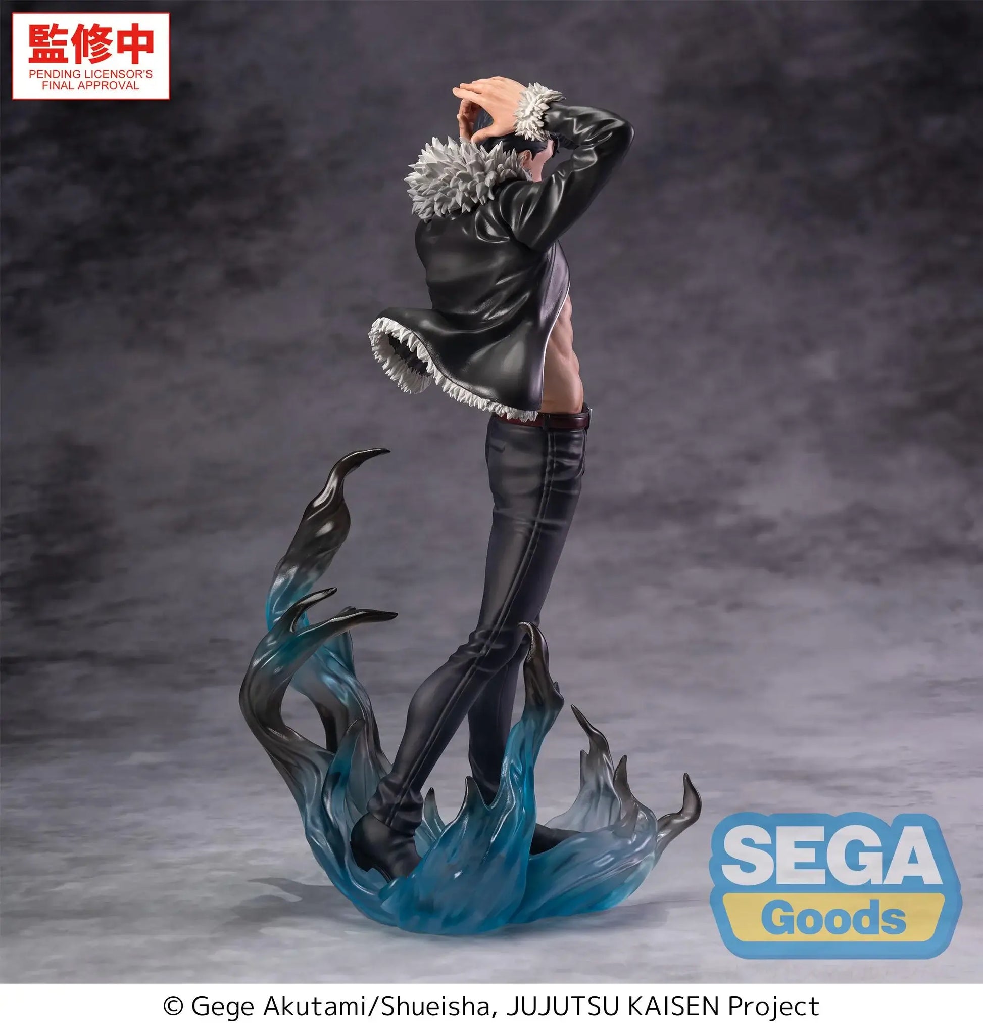 Jujutsu Kaisen: The Culling Game Luminasta PVC Figure Ryu Ishigori 24 cm - AniMuchuu