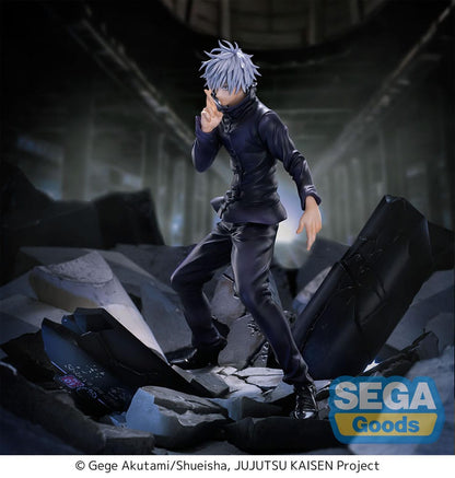 Jujutsu Kaisen Figurizma PVC Statue Satoru Gojo Unlimited Void 21 cm - AniMuchuu