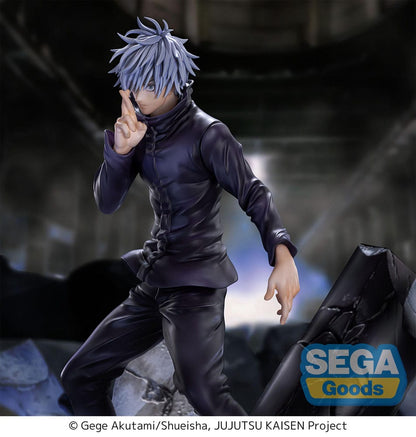 Jujutsu Kaisen Figurizma PVC Statue Satoru Gojo Unlimited Void 21 cm - AniMuchuu