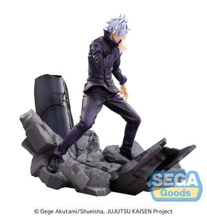 Jujutsu Kaisen Figurizma PVC Statue Satoru Gojo Unlimited Void 21 cm - AniMuchuu