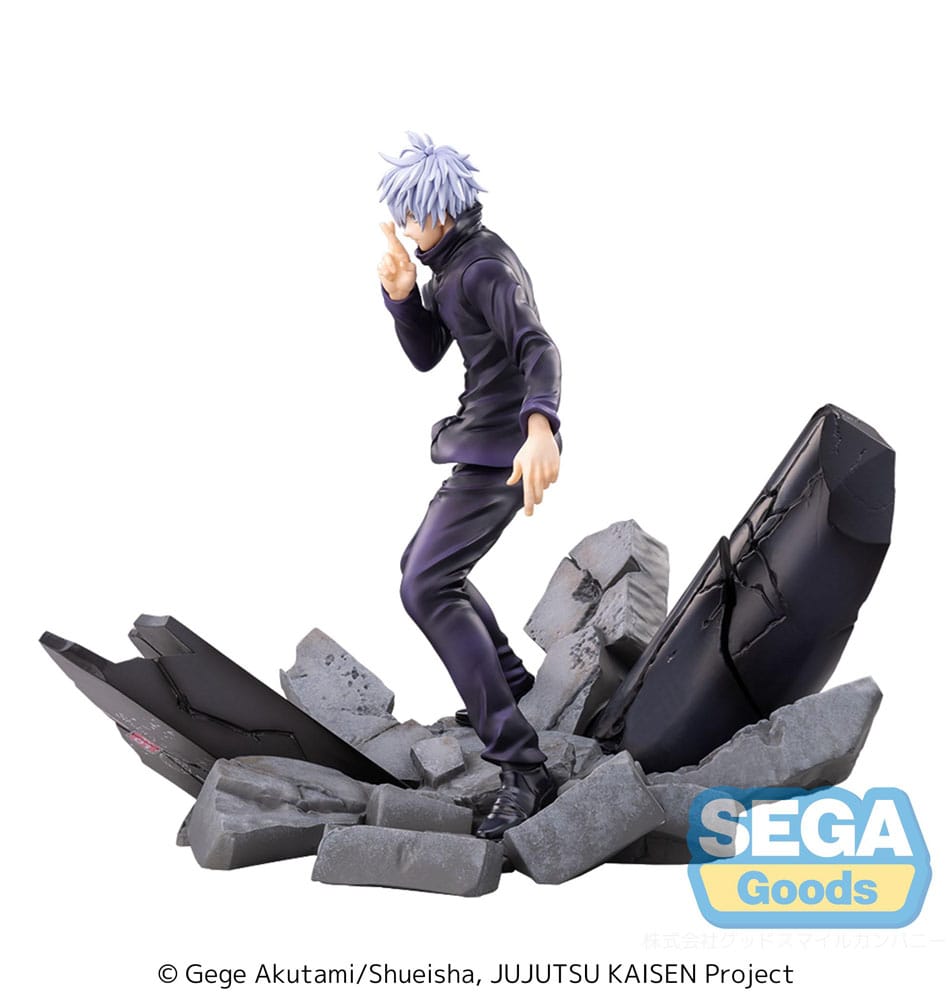 Jujutsu Kaisen Figurizma PVC Statue Satoru Gojo Unlimited Void 21 cm - AniMuchuu