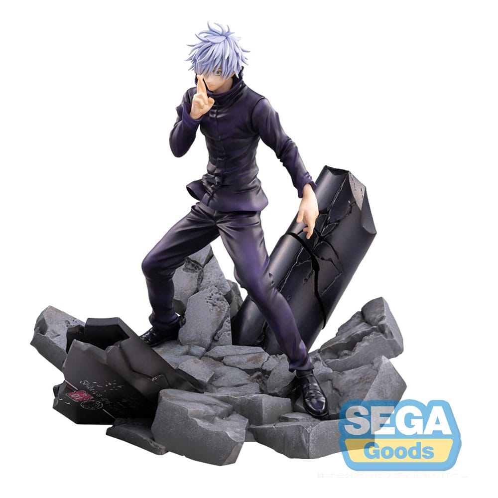 Jujutsu Kaisen Figurizma PVC Statue Satoru Gojo Unlimited Void 21 cm - AniMuchuu