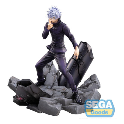 Jujutsu Kaisen Figurizma PVC Statue Satoru Gojo Unlimited Void 21 cm - AniMuchuu