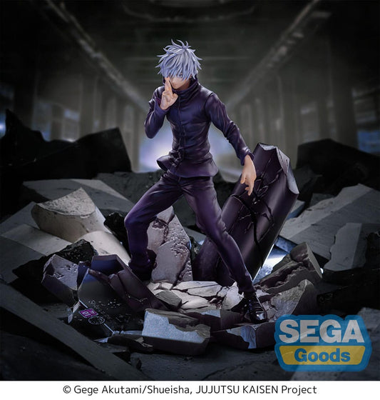 Jujutsu Kaisen Figurizma PVC Statue Satoru Gojo Unlimited Void 21 cm - AniMuchuu