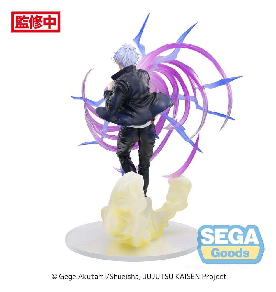 Jujutsu Kaisen Luminasta PVC Statue Satoru Gojo Hollow Purple 20 cm - AniMuchuu