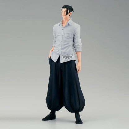 Jujutsu Kaisen King of Artist PVC Figure Suguru Geto 21 cm - AniMuchuu