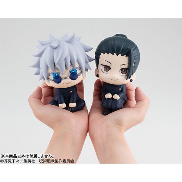 Jujutsu Kaisen Look Up PVC Statue Suguru Geto Kosen Ver. 11 cm - AniMuchuu