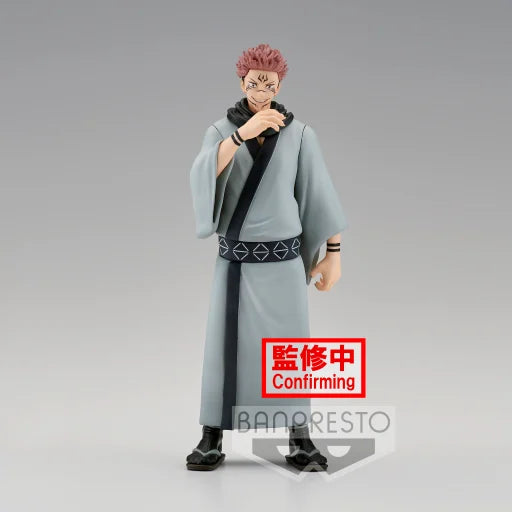 Jujutsu Kaisen Jukon no Kata PVC Figure Sukuna 16 cm - AniMuchuu