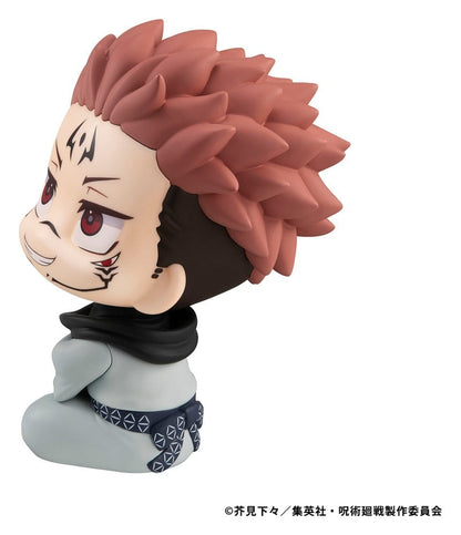 Jujutsu Kaisen Look Up PVC Figure Sukuna 11 cm - AniMuchuu